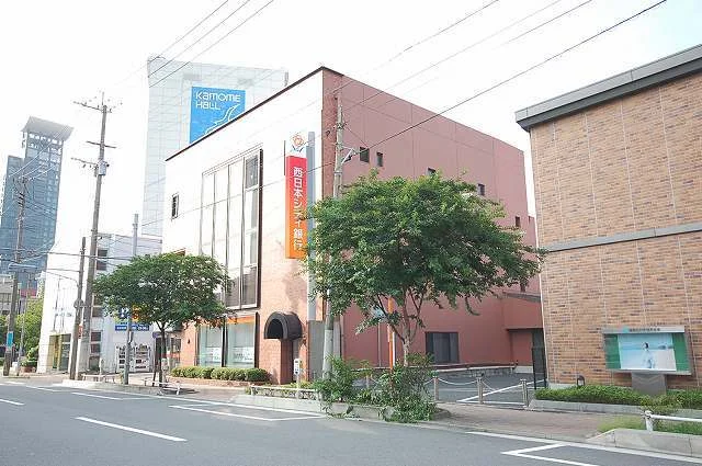 西日本シティ銀行まで1700m