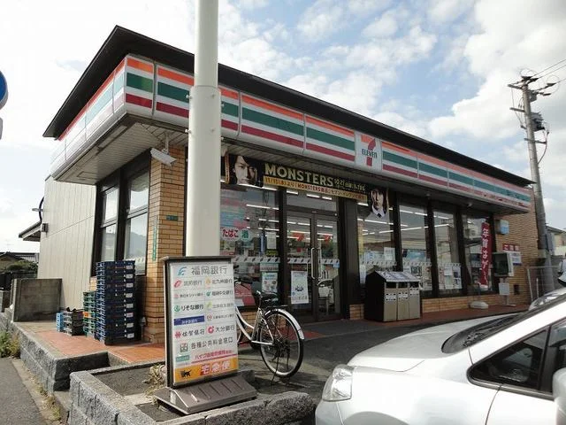 セブンイレブンまで600m