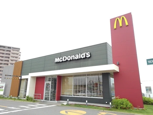 マクドナルド福津店まで1300m