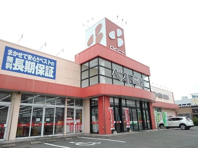 ベスト電器福間店まで750m