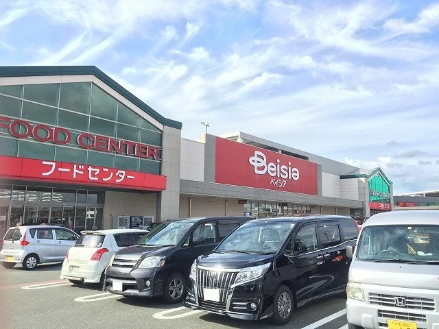 ベイシア都田テクノ店まで650m