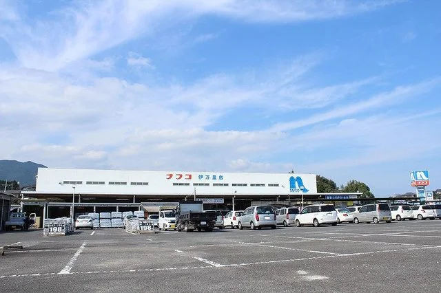 ナフコまで1100m