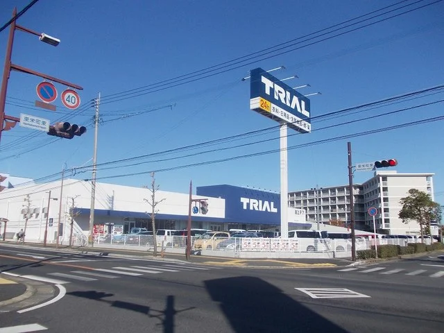 トライアル　唐津店まで1600m
