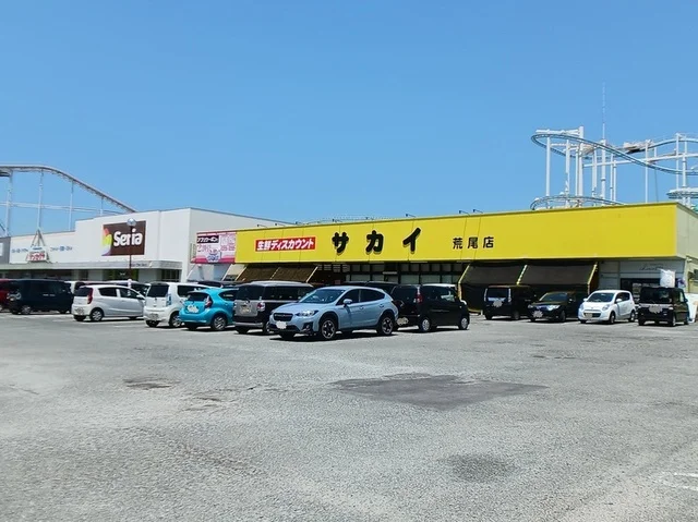 グリーンスマイル一番館まで1370m