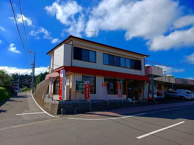 大原簡易郵便局まで2000m