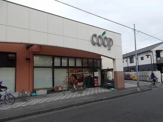 コープ城北店まで900m