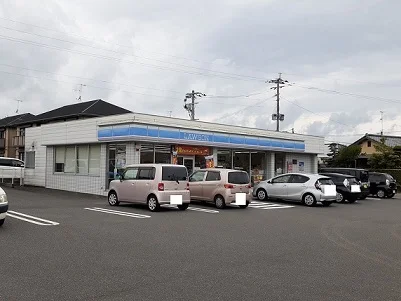 ローソン出水八幡宮前店まで1300m