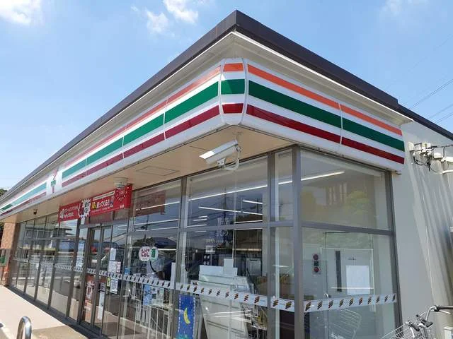 セブンイレブン四街道小名木まで1517m