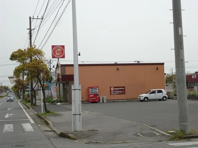 ほっともっと富津大堀店まで1100m