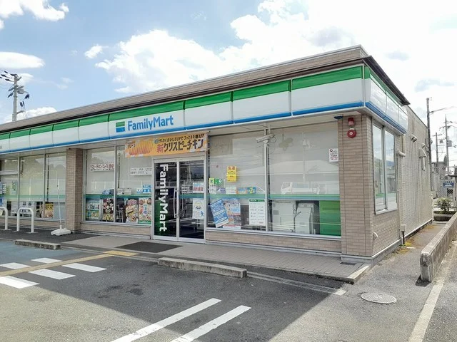 ファミリーマート橋本小峰台店様まで888m