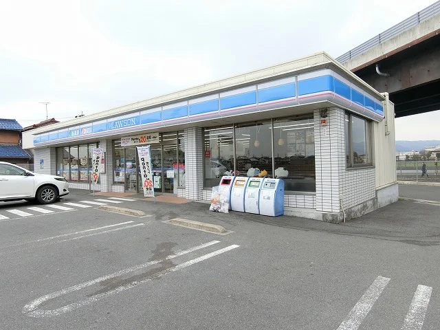 ローソン西インター店まで400m