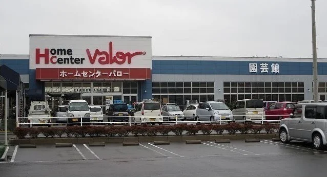 ホームセンターバロー池田店まで1100m