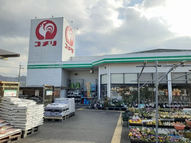 コメリ高野口店様まで1286m