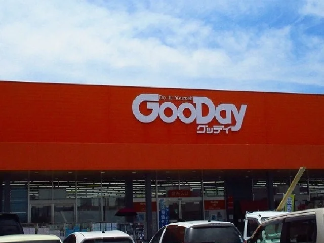 グッデイまで2060m