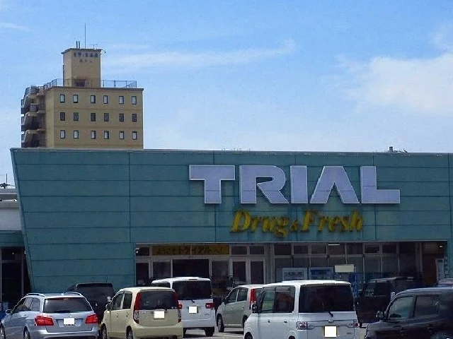 トライアルまで2540m