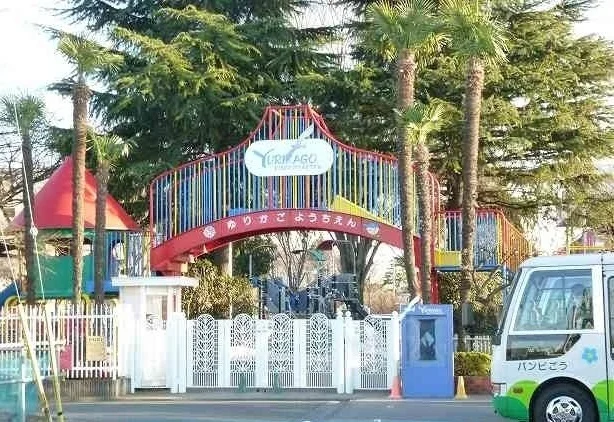 ゆりかご幼稚園まで1400m