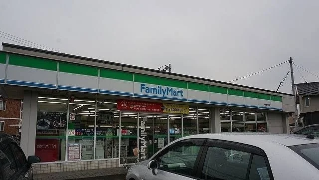 ファミリーマートさんまで600m
