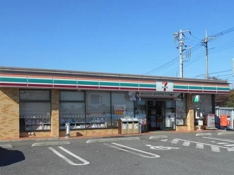 セブンイレブン伊奈大針店まで650m
