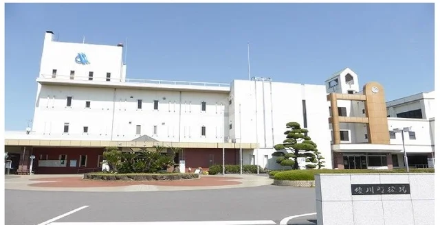 綾川町役場さんまで850m