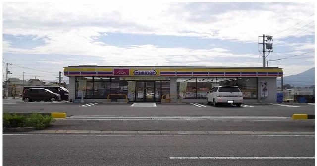 ミニストップさんまで800m