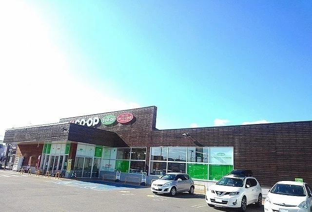 コープさっぽろ屯田店まで450m