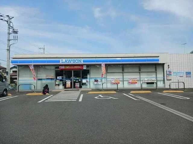 ローソンまで80m