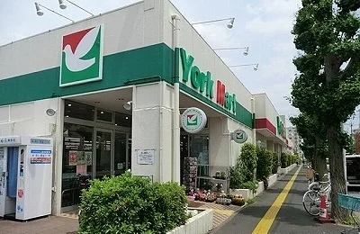 ヨークマート富士見店まで400m