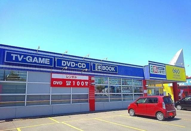 ゲオ札幌篠路店まで500m