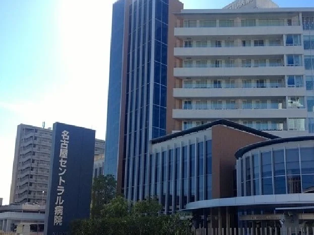 名古屋セントラル病院まで600m