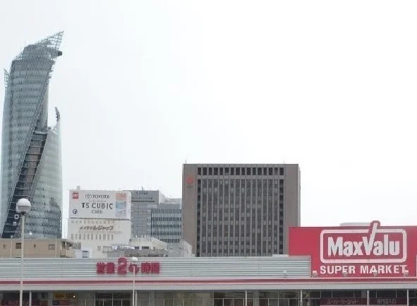 マックスバリュまで600m