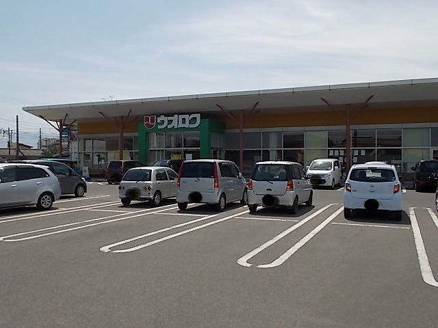 ウオロク　岡山店まで1580m