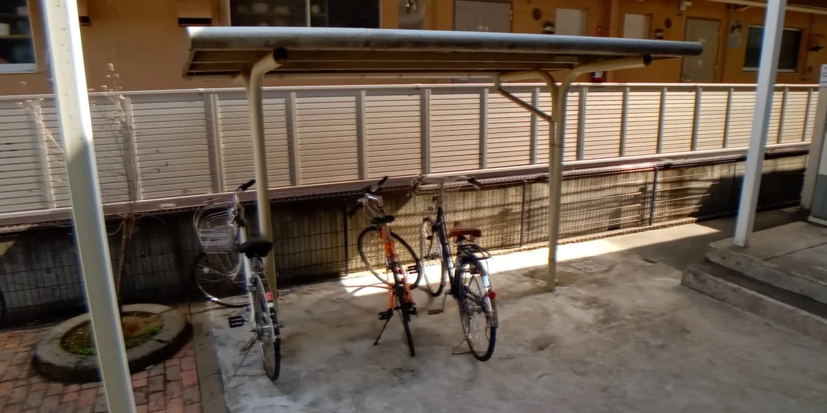 屋根付き駐輪場