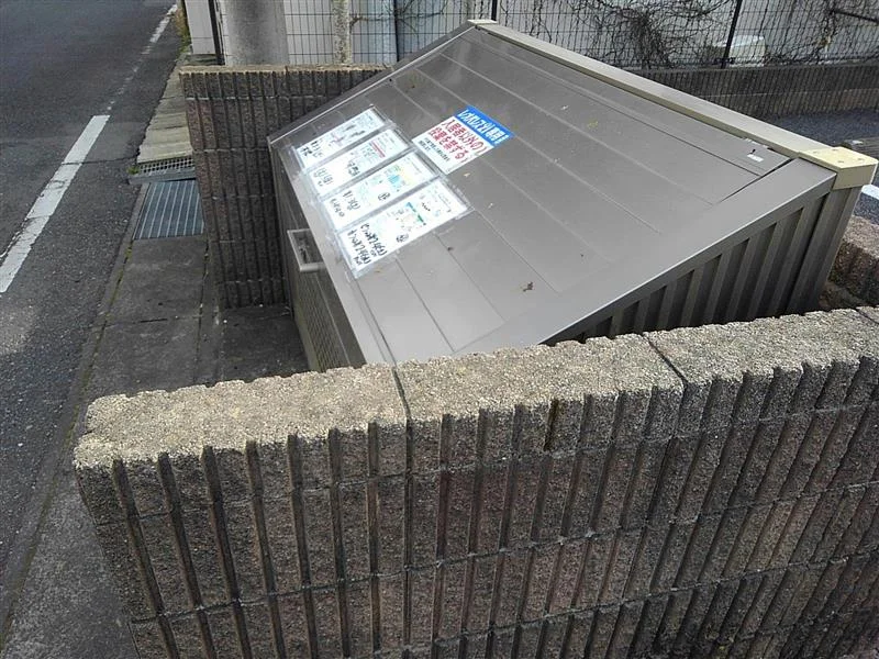 ゴミ置き場