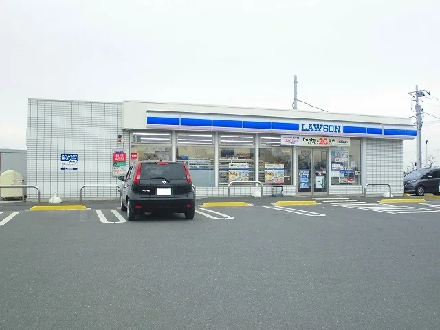 ローソンまで650m