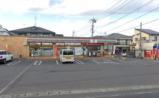 セブンイレブン　さいたま七里店まで550m