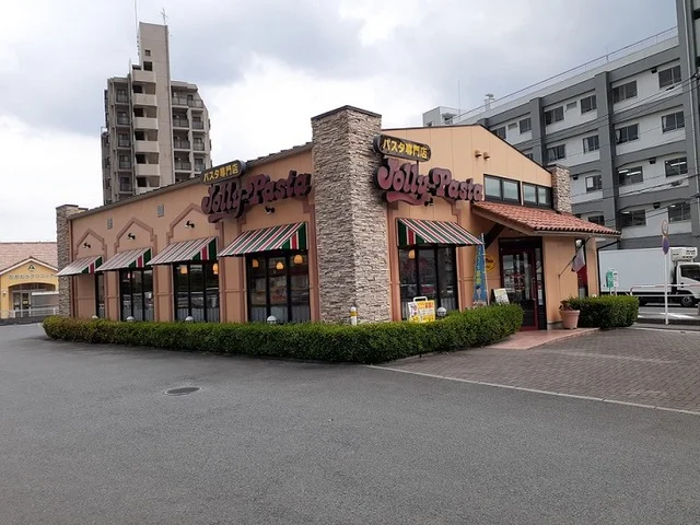 ジョリーパスタ　東門前店まで450m