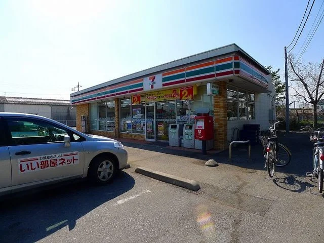 セブンイレブン 館林小桑原店まで550m
