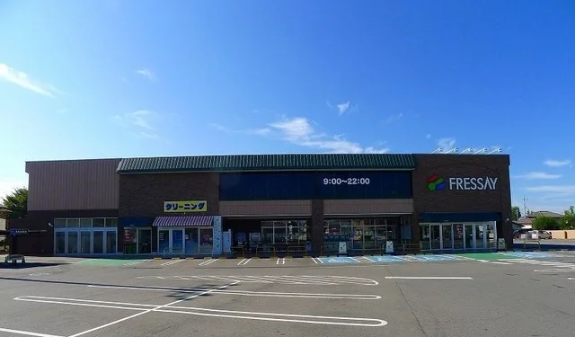 フレッセイまで450m