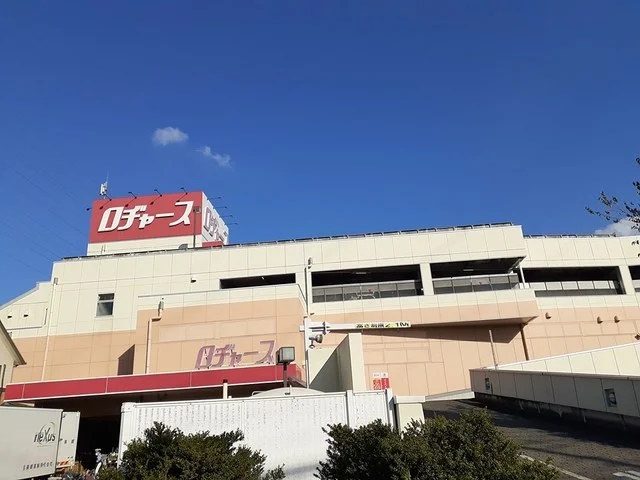 ロヂャースまで1217m