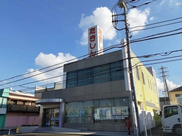 瀧野川信用金庫まで928m