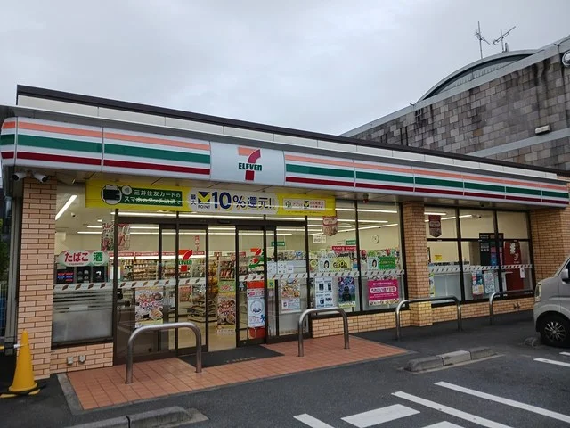 セブンイレブンまで164m