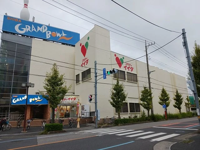 コモディイイダまで107m