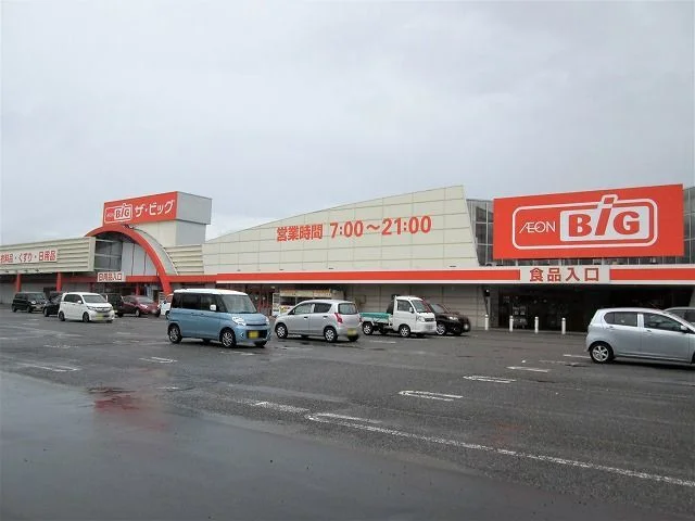 ザ・ビッグ　信州池田店まで200m