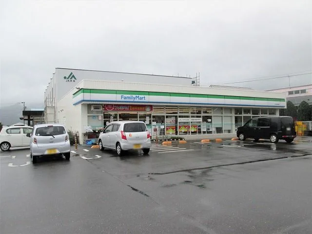 ファミリーマートＪＡ大北会染店まで950m