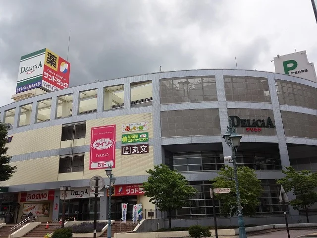 ウイングロードまで600m