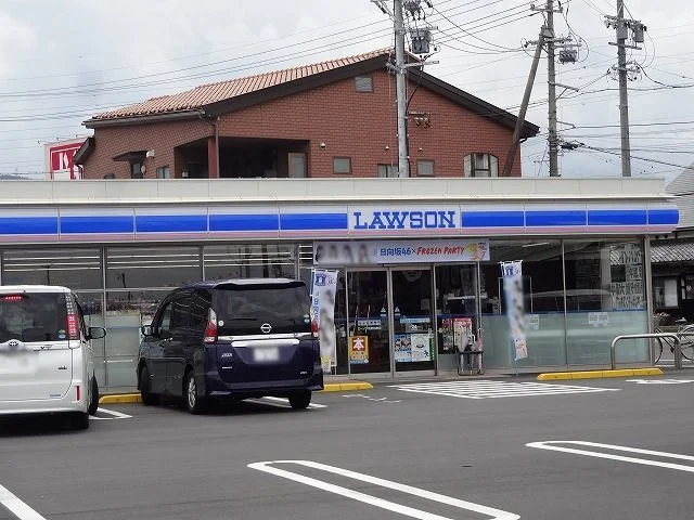 ローソン  塩尻桟敷店まで750m