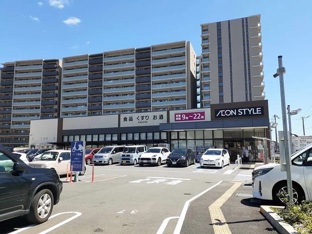 イオンスタイルまで599m