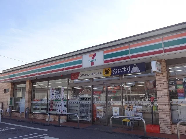 セブンイレブン塩尻並木町店まで500m