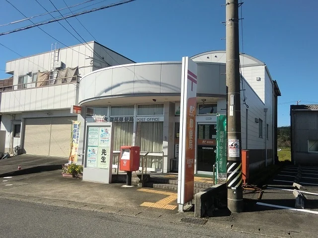 高富桜尾郵便局まで800m