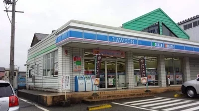 ローソンまで650m